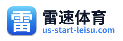 雷速体育